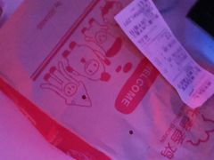 -1973继光香香鸡(曲阳路店)