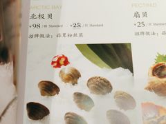 -沄记顺德菜打边炉(东直门店)