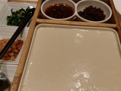 -奇滋豆味(南十四道街店)
