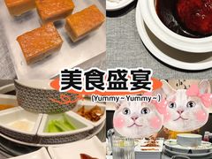 -羲和雅苑•北京烤鸭(平安国际金融中心店)