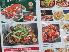 -茗荔园农庄(大涌店)