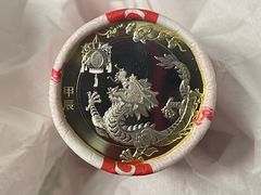 -中国建设银行(上海长征支行)
