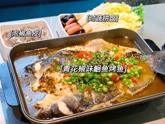 -半天妖烤鱼(融创茂店)