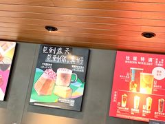 -星巴克(红房子店)