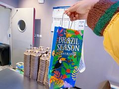 -瑞幸咖啡(石榴中心店)