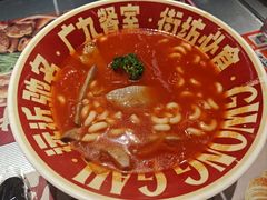 -广九餐室(陈家祠扬韬广场店)