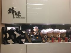 -锋味曲奇