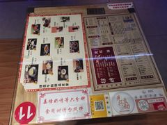 -捷信牛奶甜品世家(合生汇店)