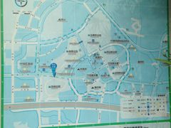 -玉树公园