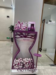 -星和深湾荟医疗美容