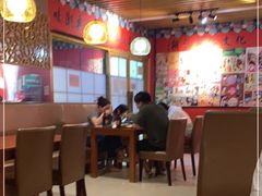 大堂-金穗园·砂锅粥.醉鸡煲火锅(长寿路店)