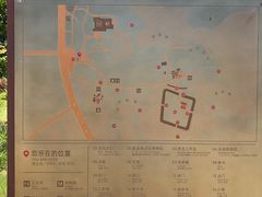 -盘龙城国家考古遗址公园