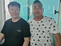 -红星码头