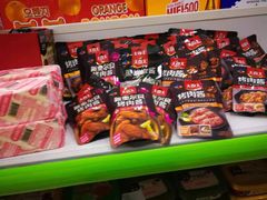 -阿妈妮韩式打糕店