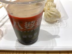 -八婆婆烧仙草(曾厝垵店)