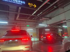-新奥购物中心