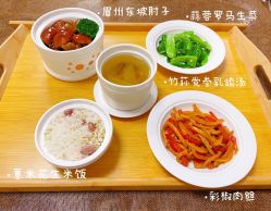 -第1夫人母婴护理院