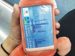 -九木杂物社(大东方百货店)