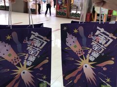-奈雪的茶(石厦时代广场店)