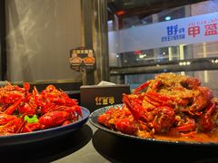 -红盔甲·小龙虾(长寿路店)