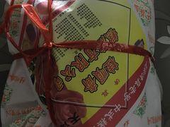 -芦庄子桂顺斋(和平路总店)
