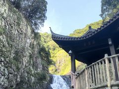 -五泄景区