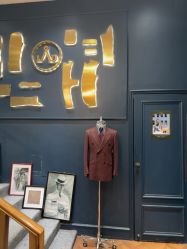 -LDIAMON西服定制(温州店)