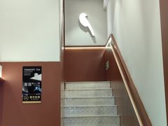 -唐沫茶兮(仓山万达金街店)