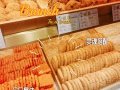 -酥翁糕点(顺义店)