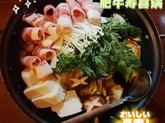 -烧鸟横丁(联发文创口岸店)