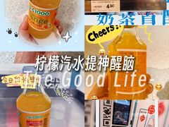 -砂之船奥特莱斯(合肥店)