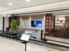 -半勺·新徽菜(银泰城店)