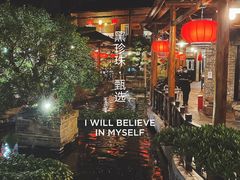 -猪肉婆私房菜(容桂总店)