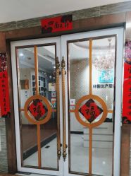 -Dr.林醫生产后修复·超级店(南京江宁同曦店)