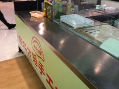 -东北大馅手工水饺(较场口永辉超市)