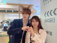 -天河城购物中心