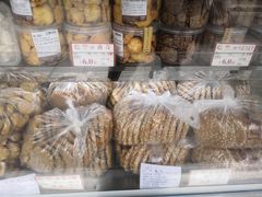 -闻酥园(水碾河路店)