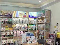 -艾贝尔宠物医院 ·中兽医·宠保定点(北门桥店)