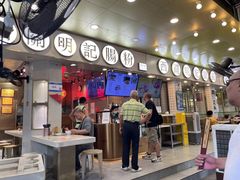 门面-西关明记肠粉(荔枝湾店)