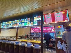 自助取餐区-白羊坡