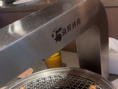 -伍棵煋炭烤自助料理·烤鳗鱼(浦东食品城店)