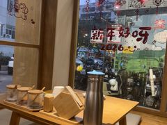 -海云台韩式汤饭·13年匠心韩料(南山店)