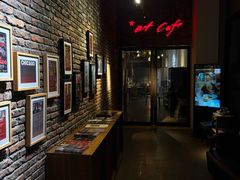 -at cafe 意大利餐厅(集美店)