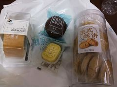 -罗莎蛋糕(魔法师司门口店)