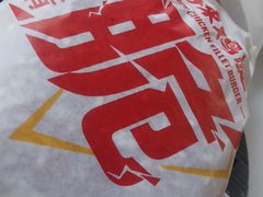 -麦当劳(宜昌东山大道店)