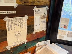 -橡皮书店(翠湖北路店)