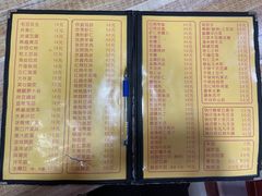 菜单-老七饭馆(光荣道总店)