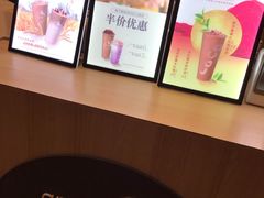 -CoCo都可(北新桥店)