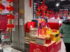 -盒马鲜生(红莲店)