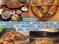 -观音桥步行街
